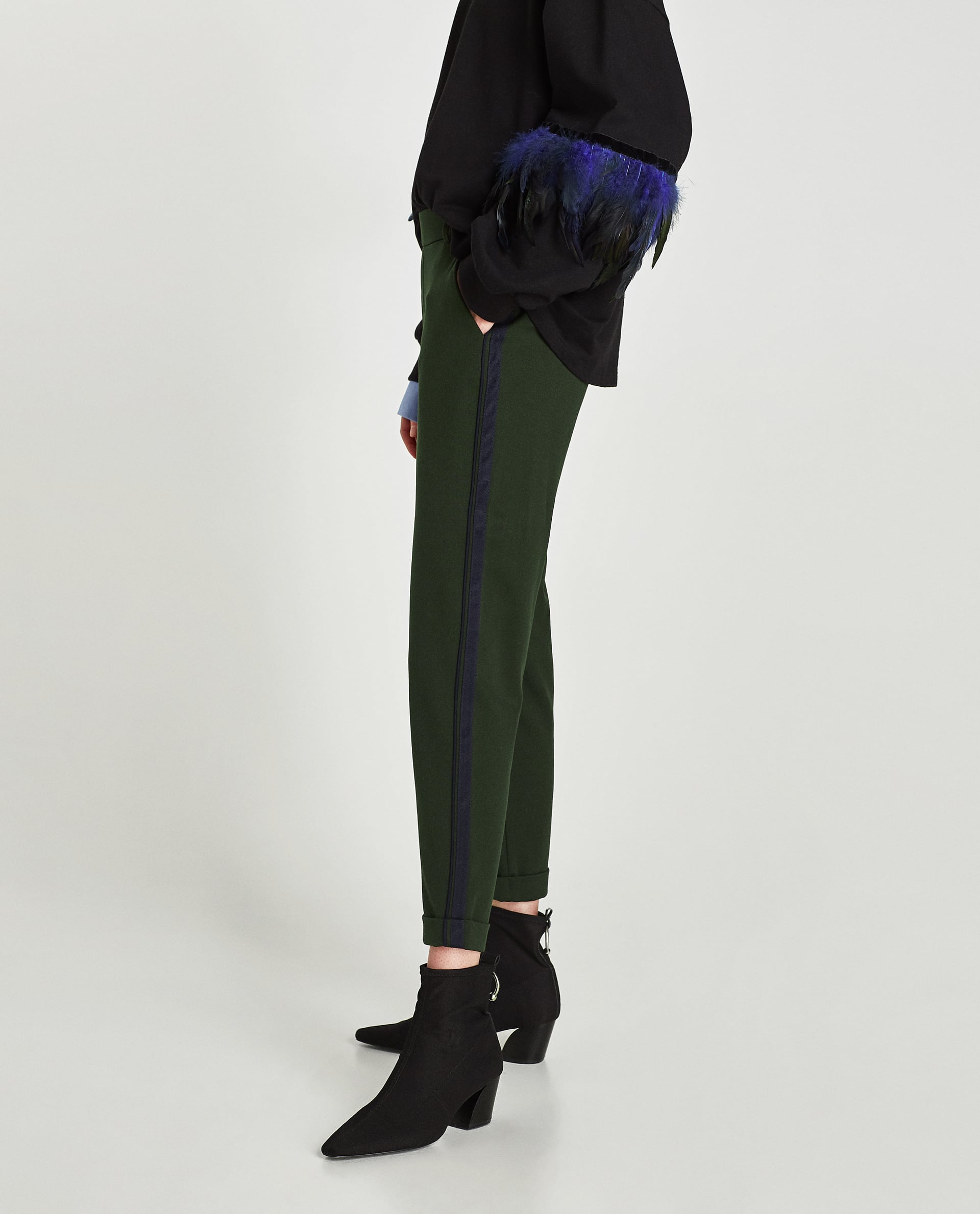 Pantalon à bandes latérales de Zara